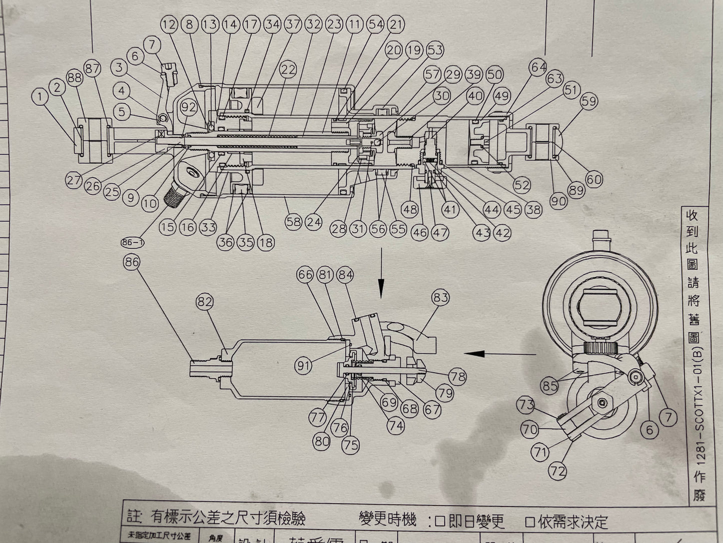 Komplettes Wartungsset für Scott TC-Dämpfer